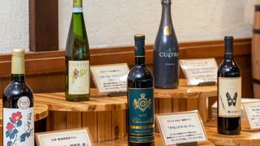 レストラン / 39