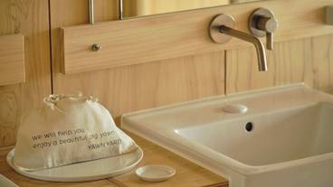 バスルーム / 27