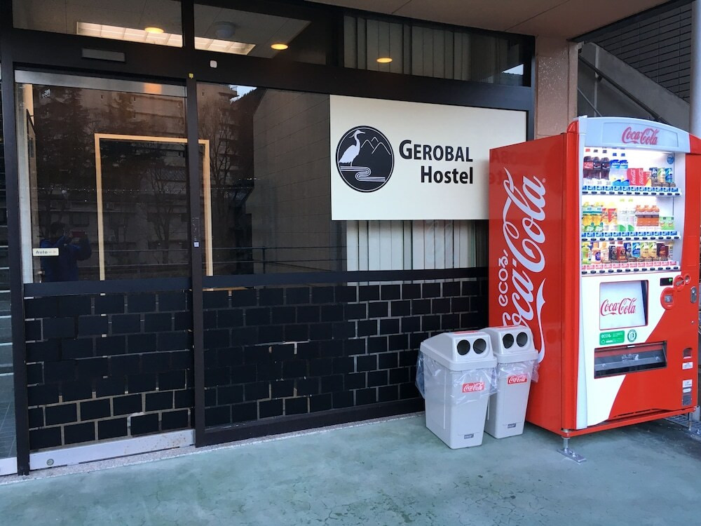 メイン イメージ