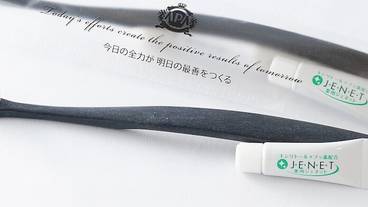 バスルーム / 37