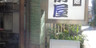 割烹旅館 筑前屋