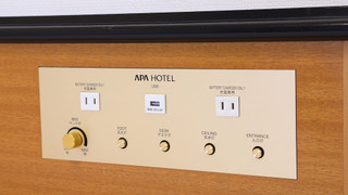 セミダブルルーム 120 cmベッド 9 ㎡ 禁煙