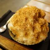 茶房　山中（サボウヤマナカ）