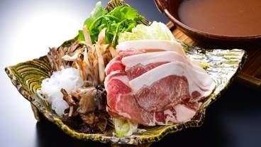 美ヶ原温泉 旅館すぎもと（ウツクシガハラオンセン リョカンスギモト） / 5