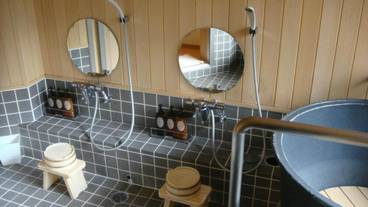 バスルーム / 17