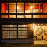 金沢の町家に泊まろう。しっとり大人旅におすすめの宿9選