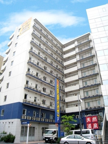 天然温泉でぽかぽかに♪無料の健康朝食が嬉しい3454520