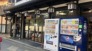 シティ ビュー / 11