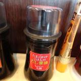 徳島ラーメン 大孫 本店(トクシマラーメンダイソン)