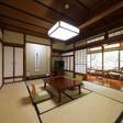 塔ノ沢 一の湯本館