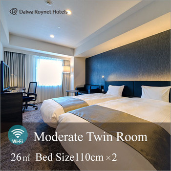 駅から徒歩約1分の立地だから、観光の拠点にぴったり4089591