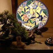 京の宿 千鶴別邸(京都府 コテージ・ロッジ・一棟貸) / 3