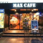 ホテルリブマックス岐阜羽島駅前（岐阜県 ビジネスホテル） / 5