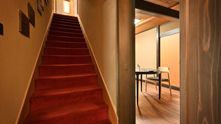 半露天風呂付和室【嵯峨】禁煙