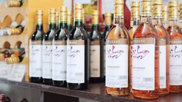 ギフト ショップ / 20