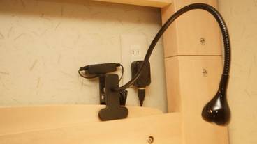 客室の設備とサービス / 37