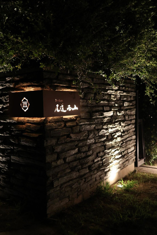 y_a_trip_さんの写真 / 1