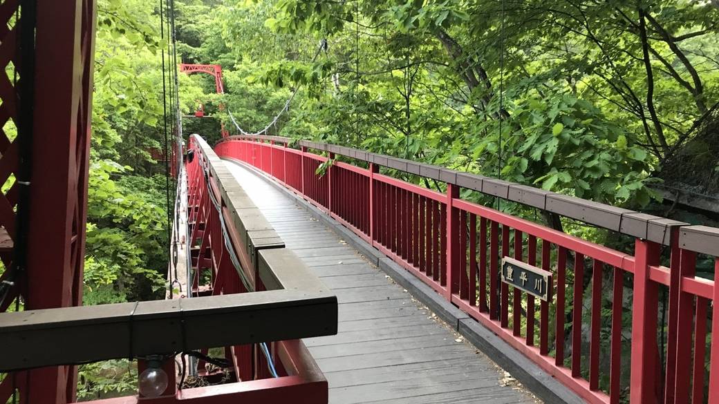 二見吊橋 / 3
