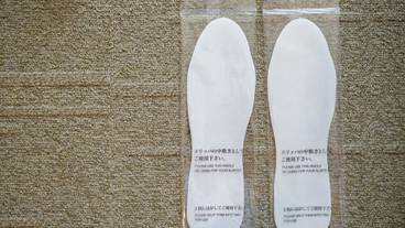 客室の設備とサービス / 16