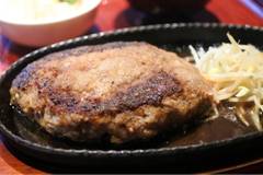 利花苑 明治通り店