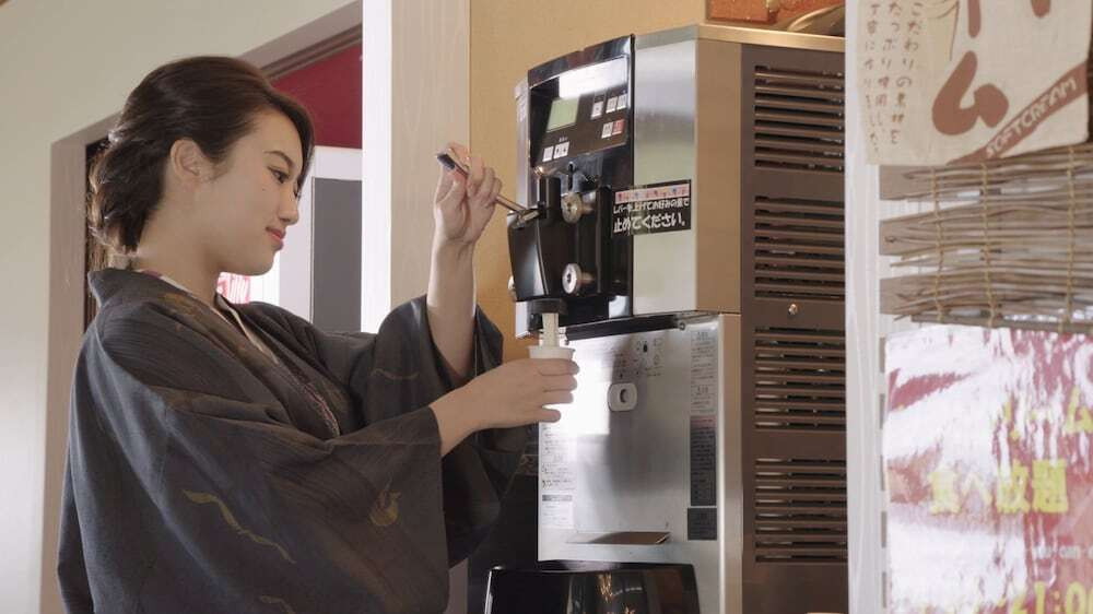 ソフトクリームサービス