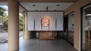 外観 / 2