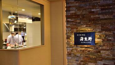 施設内の設備 / 9