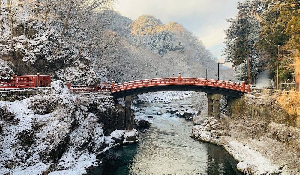 神橋 / 5