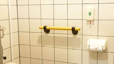 施設内の設備 / 2