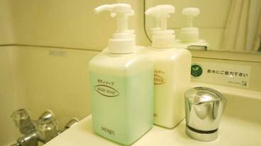 バスルーム / 13