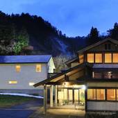 四季彩の宿 ふる里（岩手県 旅館） / 4