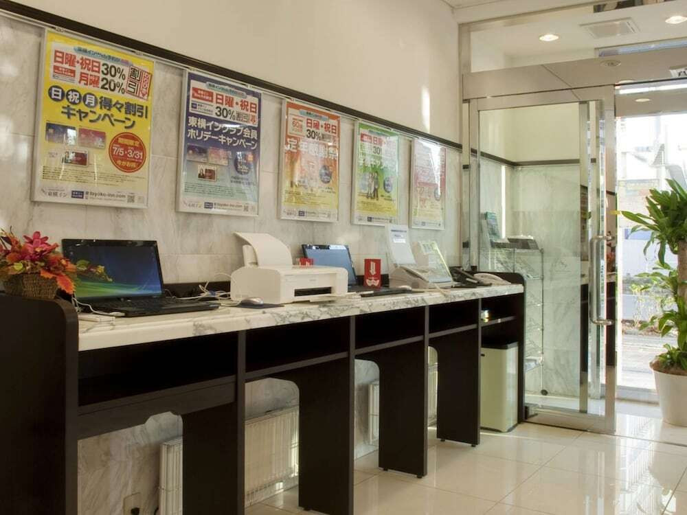 ビジネスセンター