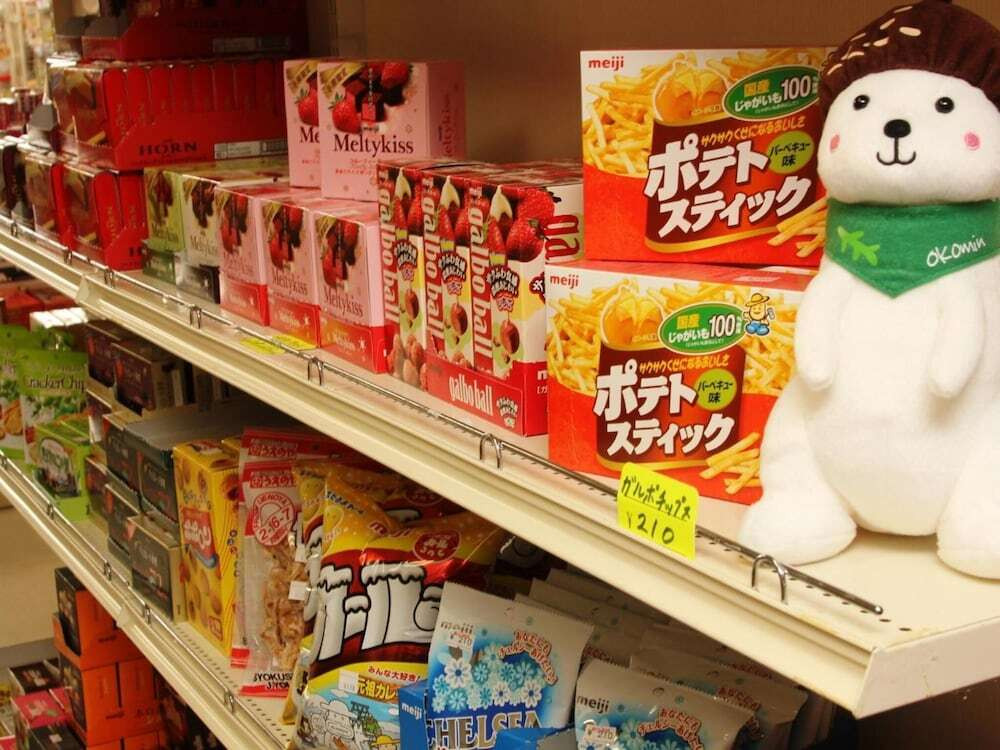 ギフト ショップ