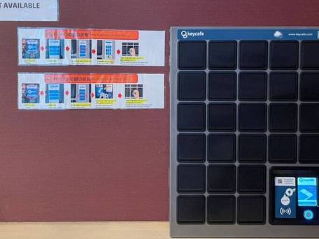 ホテルパシフィック ビュー / 3