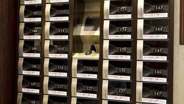 施設内の設備 / 2