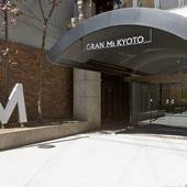 ホテル グラン・エムズ京都（京都府 ビジネスホテル） / 5