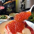 ラビスタ函館ベイANNEX
