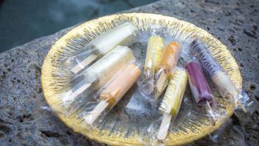 ロビーラウンジ / 20