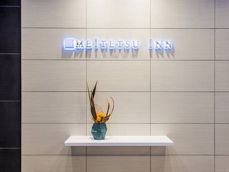 名鉄イン浜松町 / 2