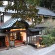 宿坊 行学院 覚林坊