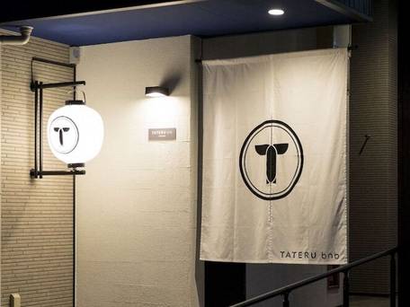 TRIP POD SUMIYOSHI A / 3