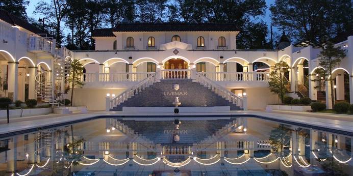 リブマックスリゾート軽井沢フォレスト（長野県 リゾートホテル） / 1