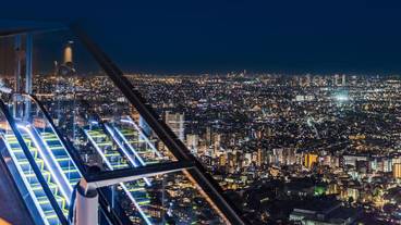 シティ ビュー / 18