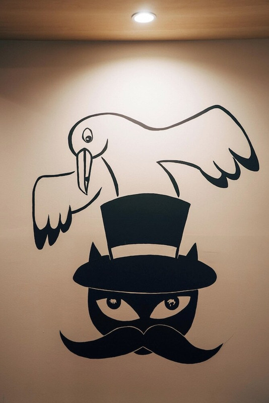 客室内のダイニングエリア