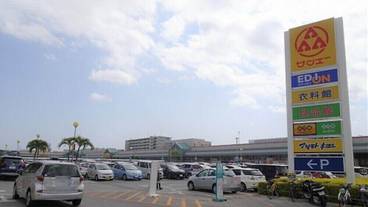 ショッピングモール / 2