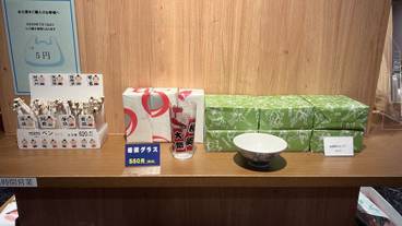 ギフト ショップ / 10