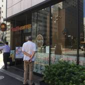 イーホテル東新宿（東京都 ビジネスホテル） / 4