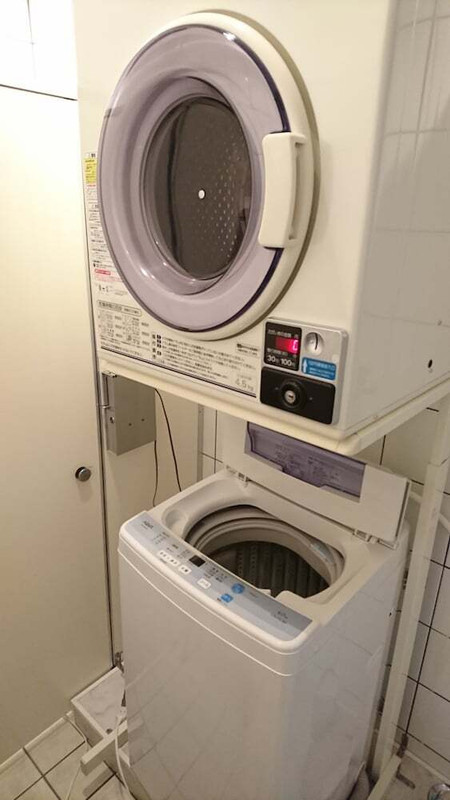 ランドリー ルーム