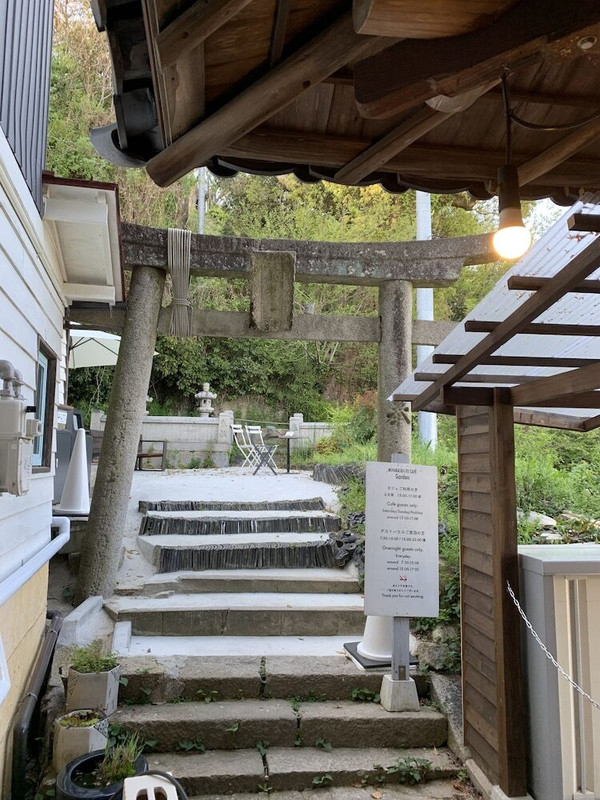施設の敷地