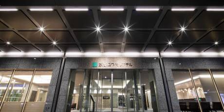 京都ユウベルホテル